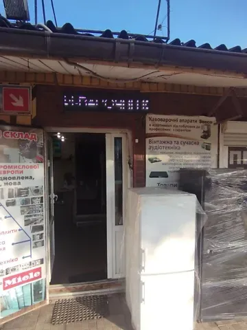 Сдаётся    Черновцы Винниченка Володимира вулиця Черновцы - изображение 4