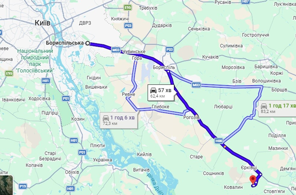 Продаж земельної ділянки 14 соток на улица Дружби, д.  - фото 4