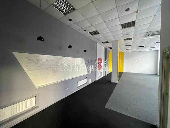 Оренда офісне приміщення на вул. Отакара Яроша Харків