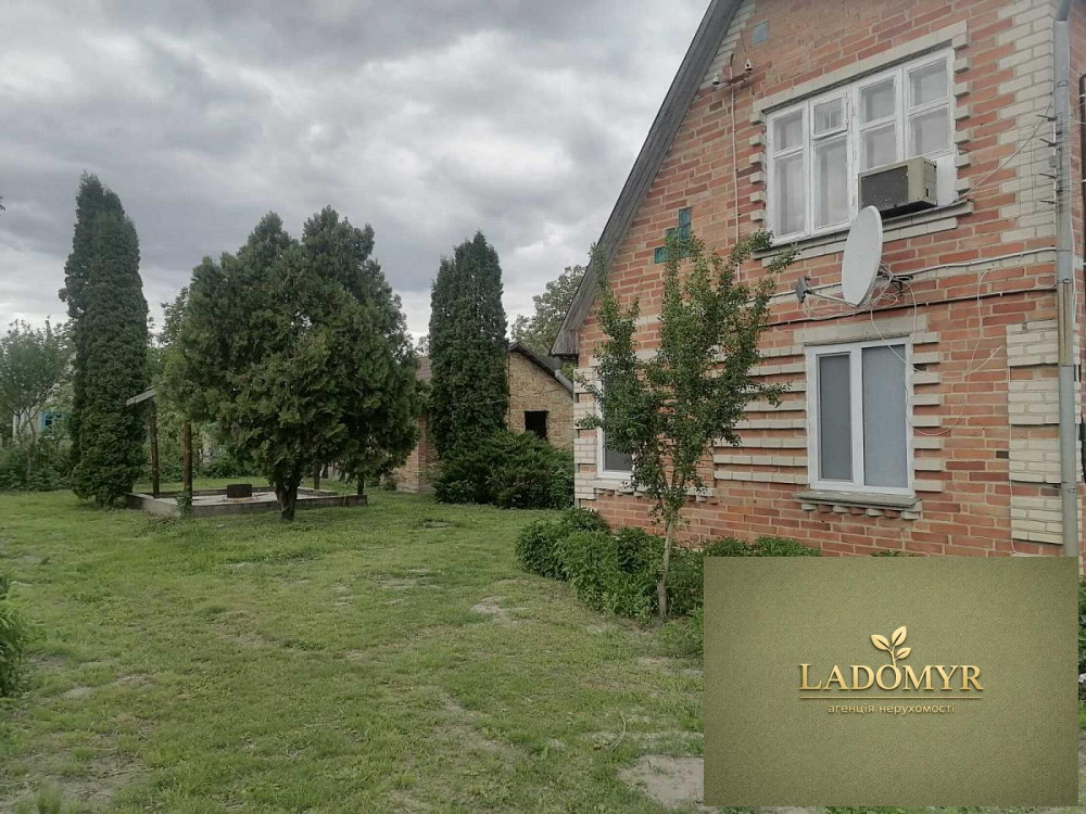 Продаж Будинок 2-кімнатний на вул. Західна Нова Українка - фото 8