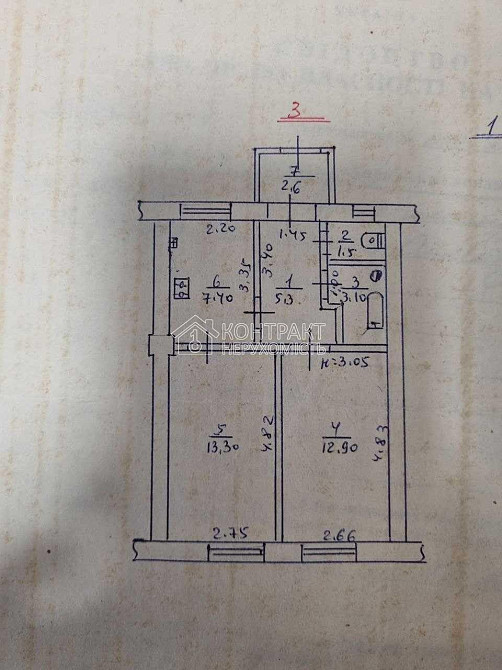 Продаж Квартира 2-кімнатна, 1/1 поверх на вул. Тарасівський Харків - фото 20