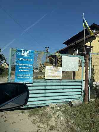 Продаж земельної ділянки 9.36 соток на Мира ул. Федорівка (Іванківський район)