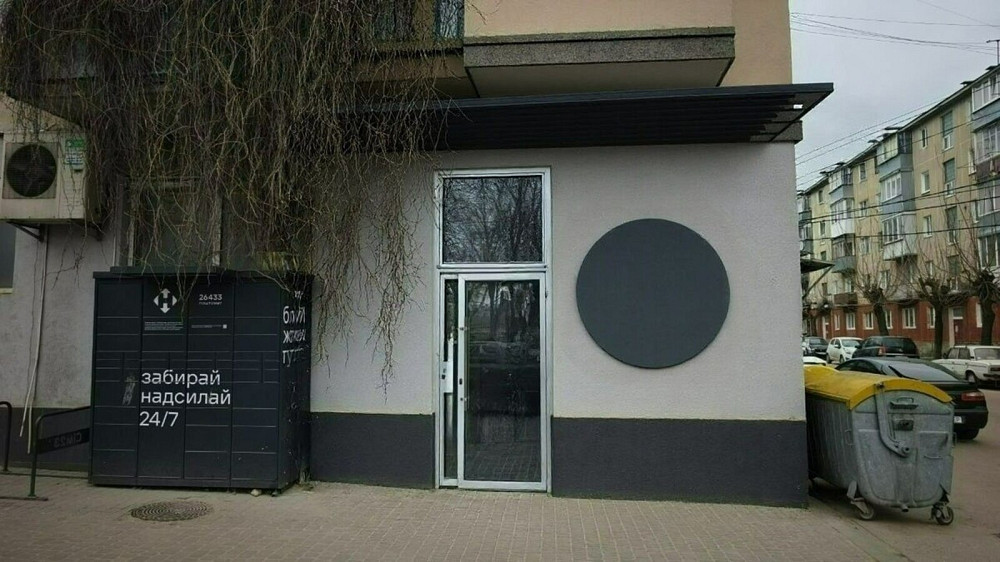 Продаж приміщення вільного призначення на Злуки пр. поверх - 1/5 Тернопіль - фото 5