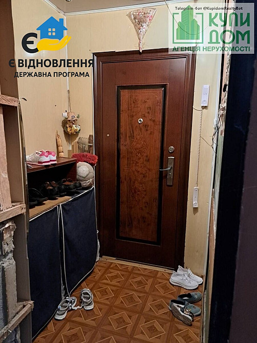 Продам 4 х кімнатну квартиру 78 кв.м Кропивницький - фото 15