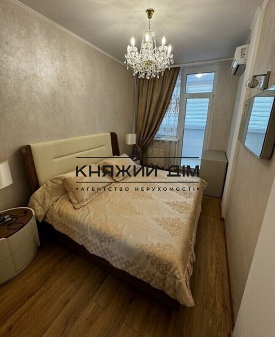 Продаж 1-но к. квартири на Позняках. № 21145400 Київ - фото 8