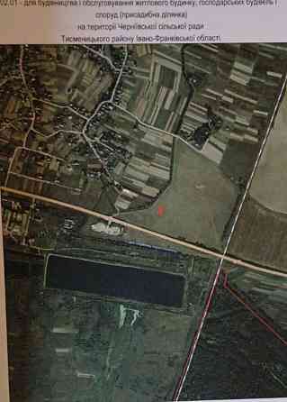 Продаж земельної ділянки 8 соток на Урочище Мазурське Черніїв