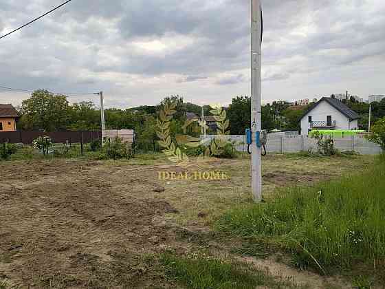 Продаж земельної ділянки 4 соток Киев