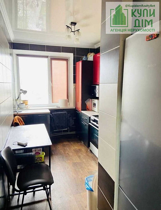 Продаж 3 кімнатної квартири на Героїв Рятувальників Кропивницький - фото 1