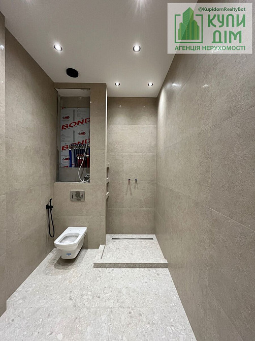 Продаж квартири у центрі міста Кропивницький. Кропивницький - фото 15