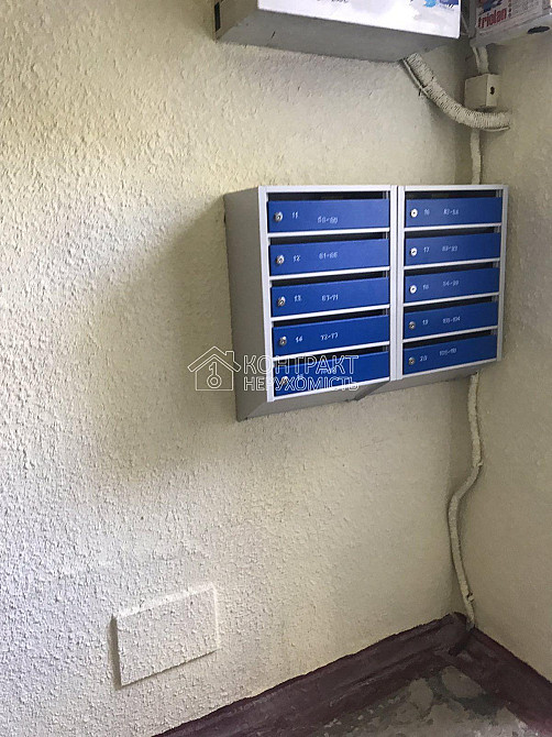 Продаж Квартира 1-кімнатна, 3/5 поверх на вул. Ощепкова Харків - фото 14