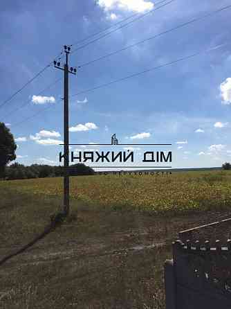 Продаж земельної ділянки 60 соток на М. Михайлюка, 45 