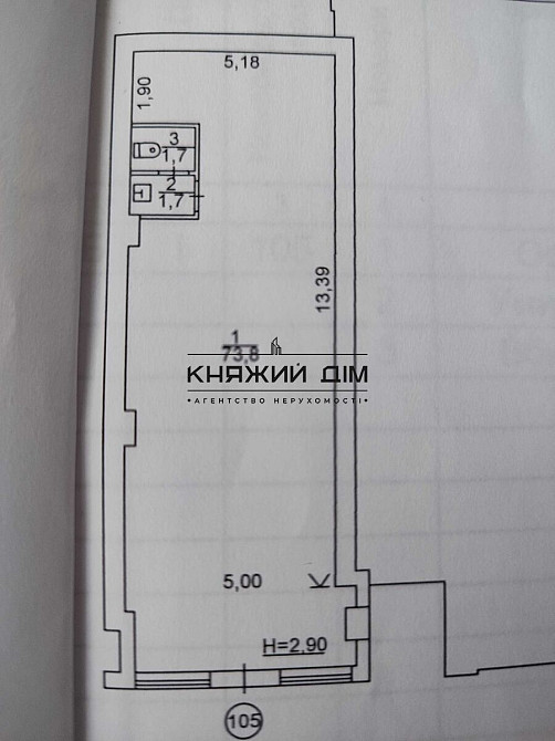 Оренда офісне приміщення на Глубочицкая ул. поверх - 1/7 Київ - фото 6