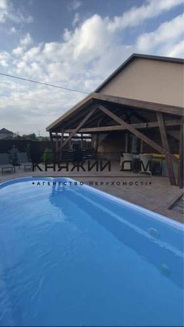 Продажа современного 2-х этажного дома с бассейном в Боярке. № 2211557 Боярка - фото 1