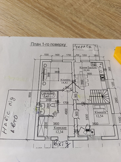 Продаж Будинок Vinnytsya - photo 14