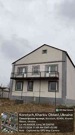 Продаж Будинок 6-кімнатний на вул. синьогірська 