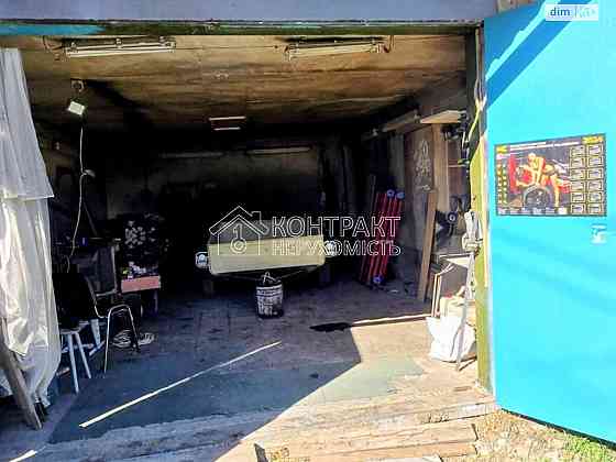 Продаж Будинок 6-кімнатний на вул. Фруктовый Харків