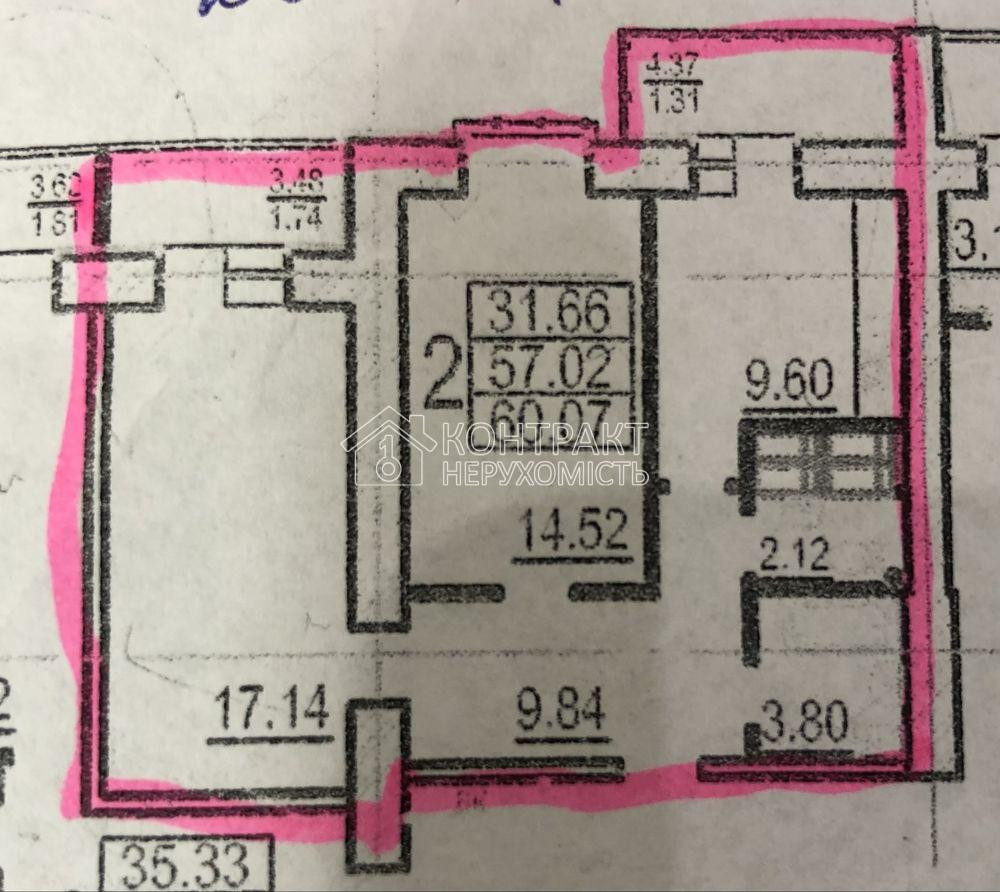 Продаж Квартира 2-кімнатна, 6/15 поверх на вул. Клочківська Харків - фото 7