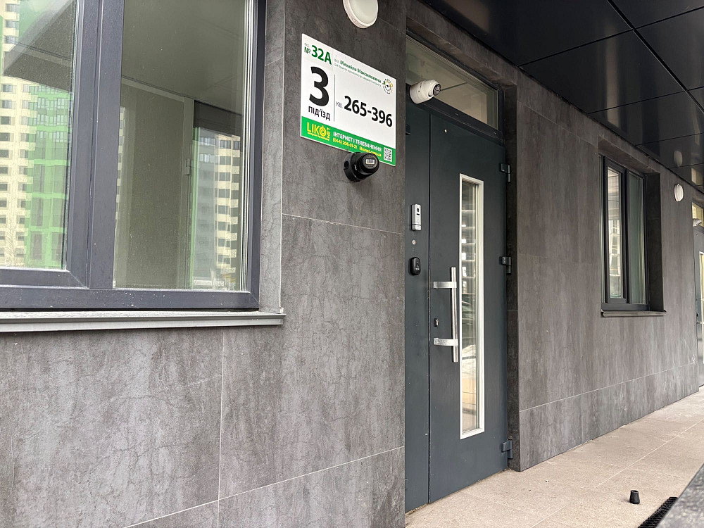 Продаж Квартира 1-кімнатна, 15/23 поверх на Максимовича Михайла вул., д. 32А Киев - изображение 18