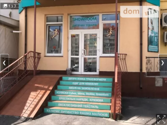 Оренда торгове приміщення на Зодчих поверх - 1/9 Винница