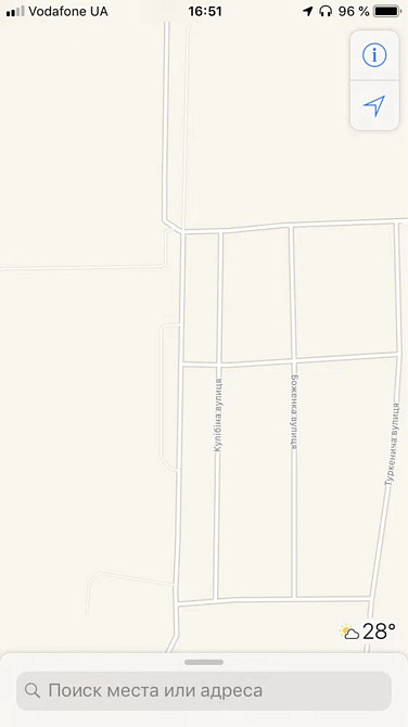 Продаж земельної ділянки 12 соток на АН Купи Дім Кропивницький - фото 5