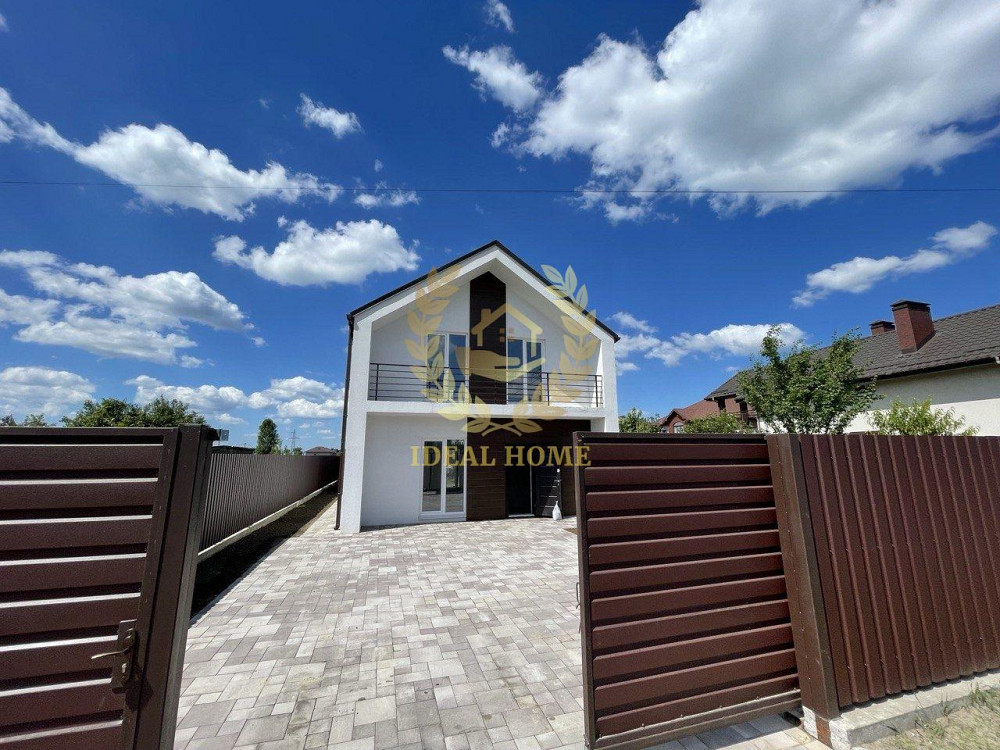 Продам будинок Святопетрівське  - фото 5