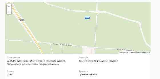 Продаж земельної ділянки — жовтнева Ямпіль