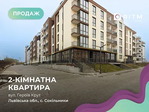 Продаж 2к Квартира 67.18 кв.м ЖК Continent style  - фото 9