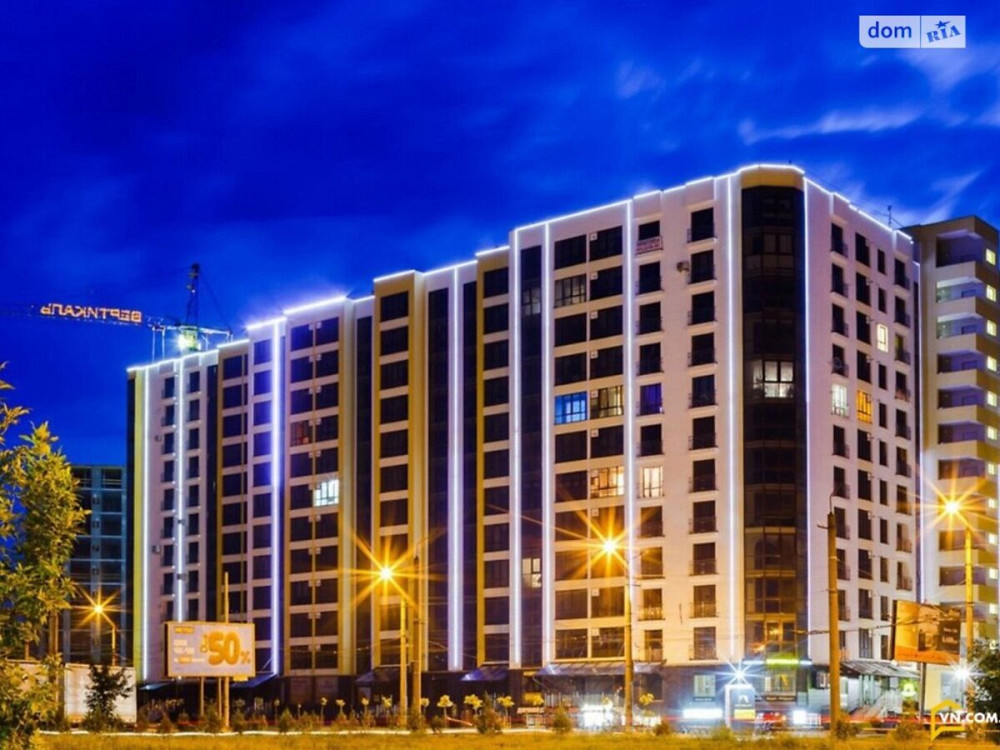 Продаж Квартира 3-кімнатна, 10/16 поверх на вул. Івасюка В. Івано-Франківськ - фото 2