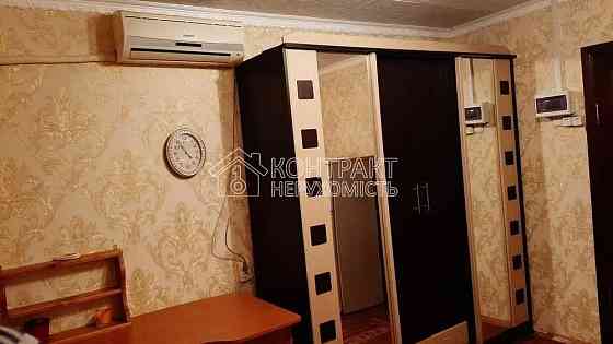 Продаж Квартира 1-кімнатна, 3/9 поверх на вул. Сергіївська Харків