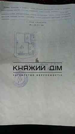 Продажа 1-комн.квартиры ЖК Парковые озера Код объекта № 21130140 Киев