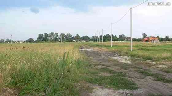 Продаж земельної ділянки 10 соток на Зализняка Бориспіль