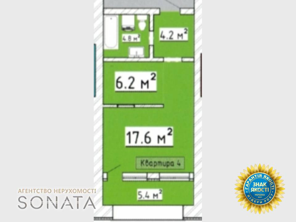 Продаж 1к Квартира 39.5 кв.м вул. Іллєнка, 4 Черкассы - изображение 13