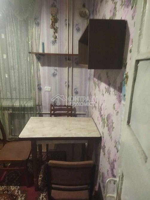 Оренда Квартира 1-кімнатна, 1/2 поверх на вул. Тепловозна Харків - фото 4