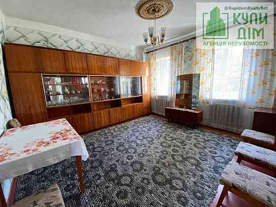 Будинок Нова Балашівка Кропивницький