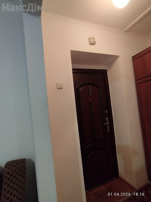 Продаж Будинок 1-кімнатний на вул. Генерала Тарнавського Тернополь - изображение 7