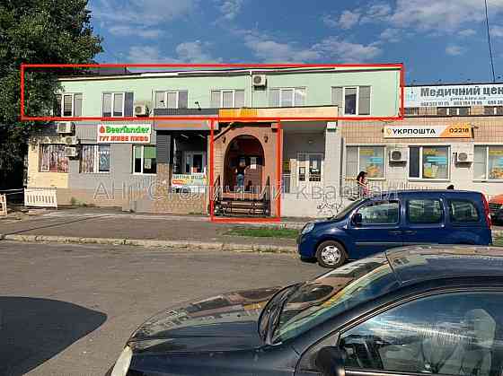 Оренда торгове приміщення на Райдужна вул., 13 поверх - 1/2 Kiev