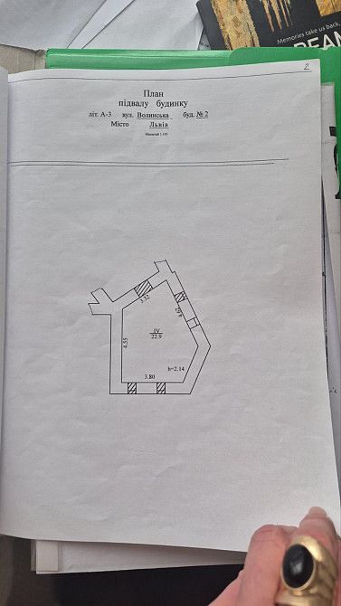 Продаж приміщення вільного призначення на вул. Хмельницького Богдана приміщень - 2, поверх - 1/3 Львів - фото 16