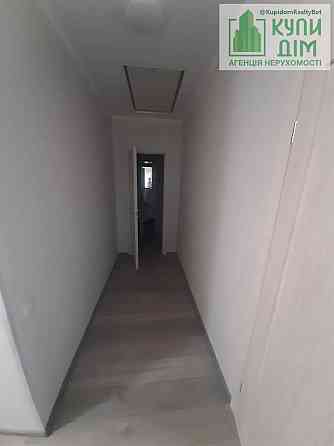 Продається будинок. Кропивницький