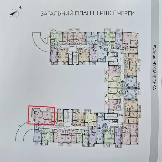 Продаж 2к Квартира 66 кв.м Мукачівська 44 Ужгород - фото 5