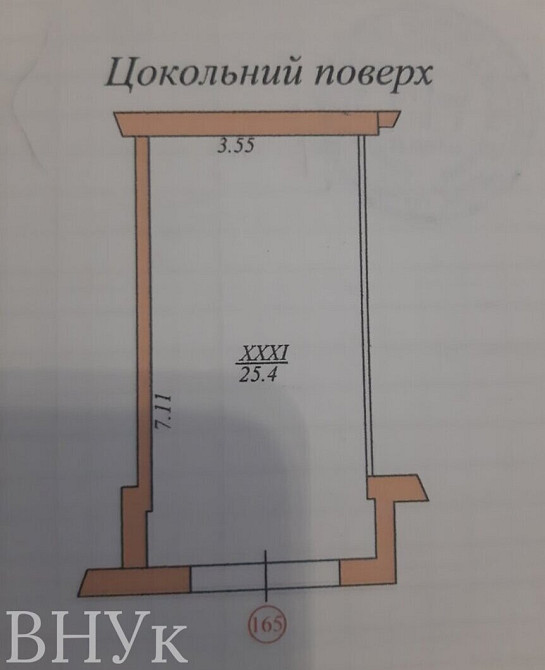 Продаж Квартира 2-кімнатна, 2/10 поверх на Гнатюка Академіка Ternopil' - photo 19