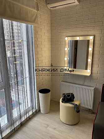 ПРОДАЖ БЕЗ КОМІСІІ 1к смарт кв в ЖК Нова Англія вул Максимовича 24Б. код 21146645 Київ