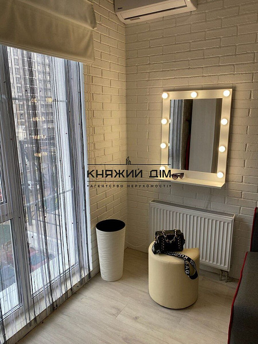 ПРОДАЖ БЕЗ КОМІСІІ 1к смарт кв в ЖК Нова Англія вул Максимовича 24Б. код 21146645 Київ - фото 2