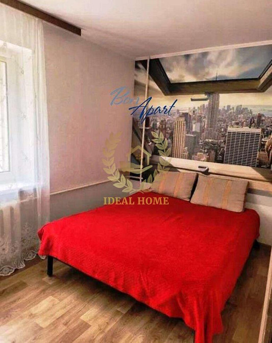 Простора доглянута двокімнатна квартира на Чоколівці Київ - фото 1