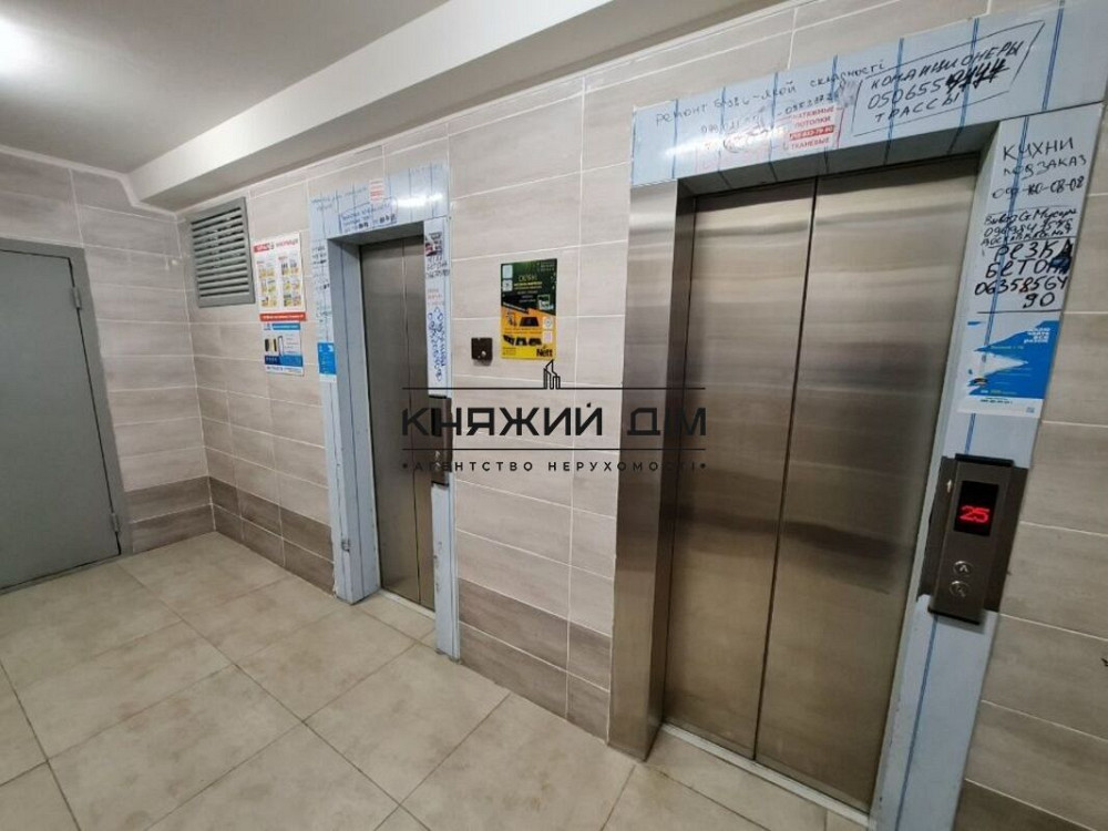 Переуступка 2-комнатной квартиры в ЖК Навигатор, код объекта № 21128733 Kiev - photo 4