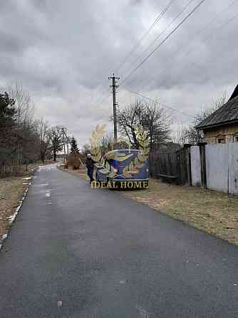 Продам дім в Володимирівці. 