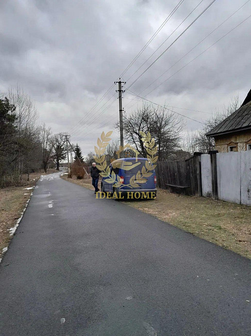 Продам дім в Володимирівці.  - фото 4