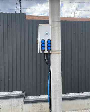 Продаж земельної ділянки 43 соток Тернопіль