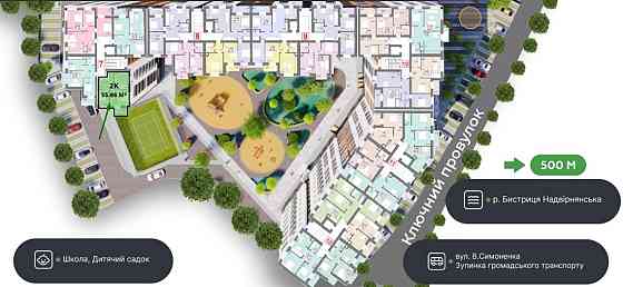 Продаж Квартира 2-кімнатна, 7/10 поверх Івано-Франківськ