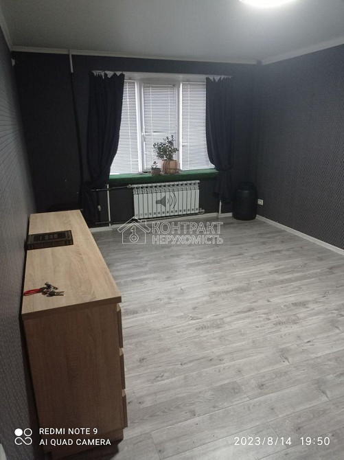 Оренда Квартира 1-кімнатна, 4/5 поверх на вул. Спортивна Харків - фото 2