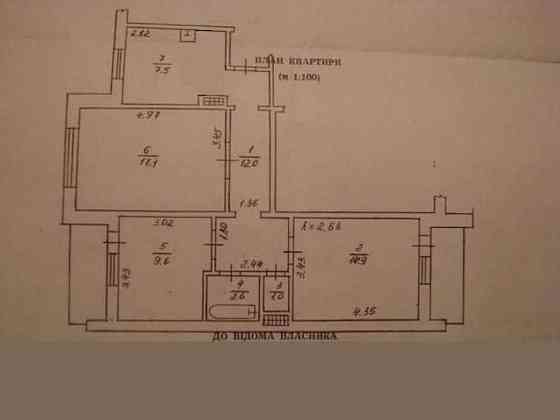 Продаж 3к Квартира 70 кв.м Петропавловская, 31А Борисполь